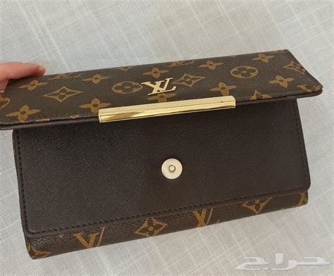 lv الرياض